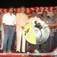 Nara Rohit Solo Movie Audio Launch - Pictures | Picture 108657